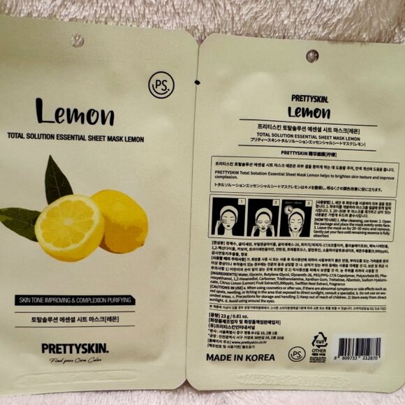 PRETTYSKIN Brighten & Glow Assorted Mask Set (10 sheets) - Picture 7 of 8